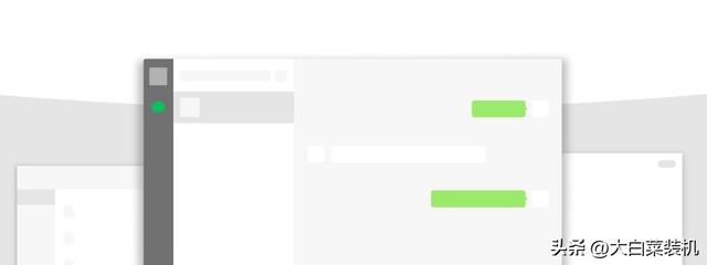 微信怎么创建小号（微信双开程序编写代码大全）(2)
