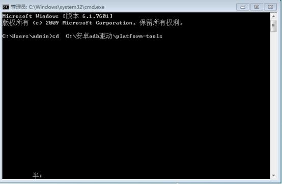 手机如何解除锁屏密码（手机锁屏密码忘记了解决方法）(4)