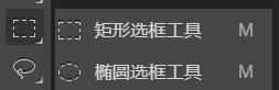 ps去除水印怎么操作（ps去水印最简单方法）(5)