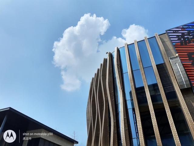 摩托罗拉p50手机参数(摩托罗拉p50还值得买吗)(7)