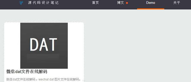 微信怎么清除缓存（清理微信缓存小妙招）(13)