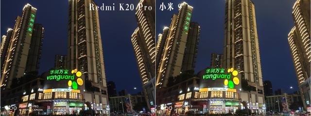 redmik20pro配置参数（redmi k20 pro现在值得买不）(23)