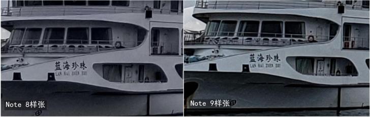 三星note9参数配置（三星galaxynote9值得买吗）(27)