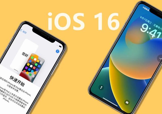 iphone无法激活怎么办（iOS16无法通过Wifi激活解决办法）(1)
