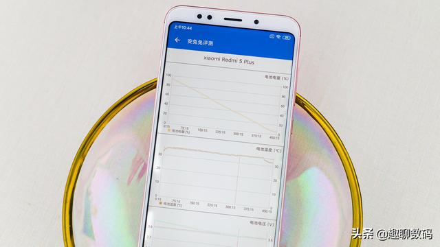 手机突然关机开不了机怎么办（手机无故黑屏关机的解决方法）(22)