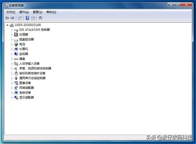 电脑不能关机怎么回事（电脑无法正常关机解决方法）(5)