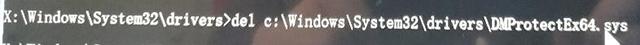 电脑一直自动修复怎么办（windows10自动修复失败解决方法）(5)