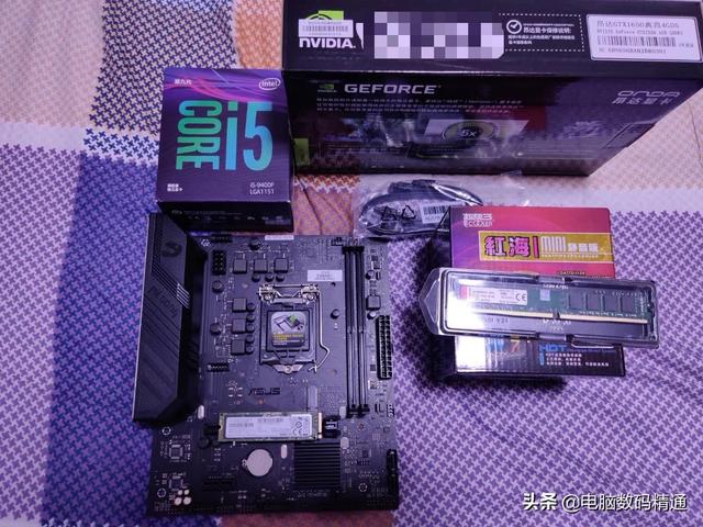 台式电脑怎么安装（自己组装电脑的最简单的方法）(1)