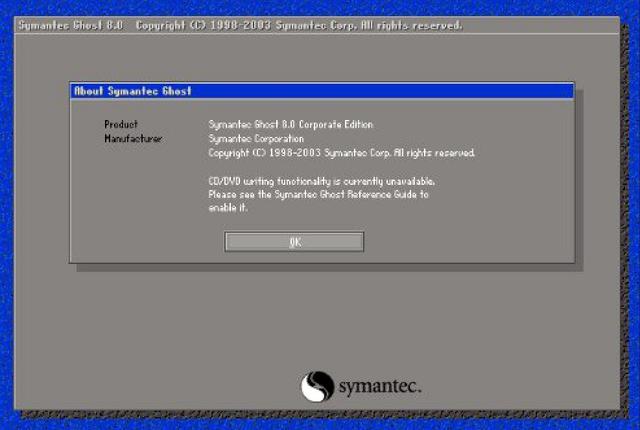 如何用ghost备份系统（使用ghost备份系统的主要步骤）(1)