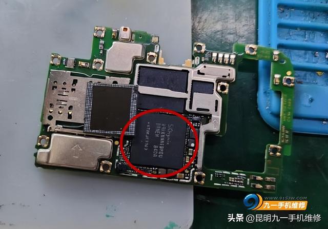 华为手机强制重启怎么操作(华为手机卡死在开机界面的解决办法)(3)