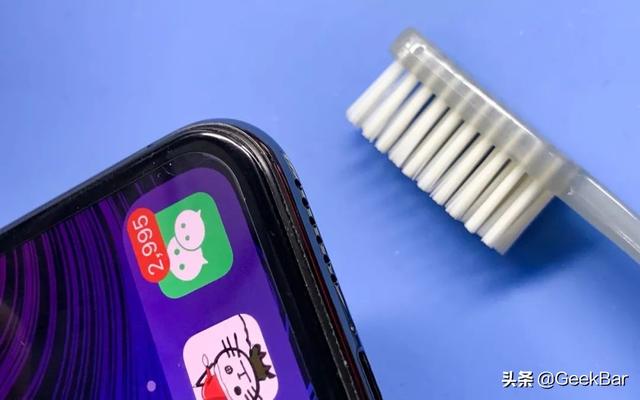 如何给iphone扬声器清灰（苹果手机喇叭清灰教程）(4)