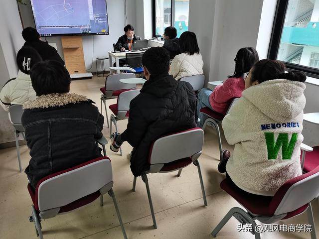 网店要怎么开（开网店的详细教程）(2)