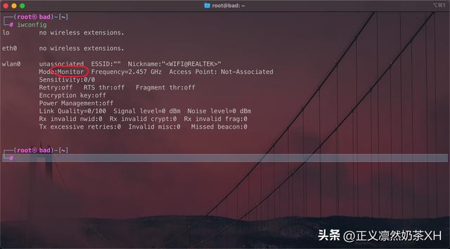 如何设置wifi密码（wifi密码设置方法大全）(1)