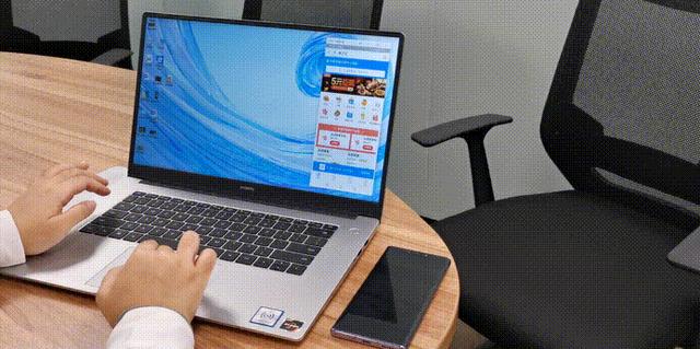 华为matebookd15怎么样（全面屏轻薄本华为matebook d 15测评）(8)