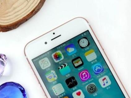 iphone死机怎么办（iphone死机的解决方法）(4)