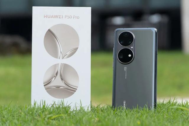 华为好还是小米好（华为和小米到底该怎么选）(2)