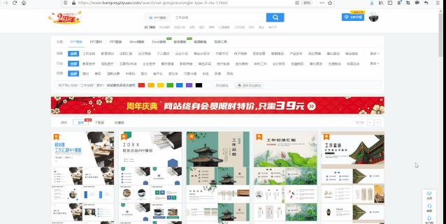 电脑键盘的功能介绍（电脑键盘上F1到F12有什么用）(11)