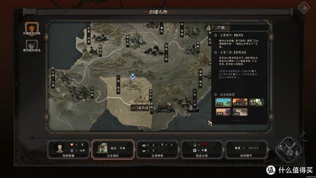 超好玩的单机游戏推荐(2022年度必玩游戏有哪些)(28)