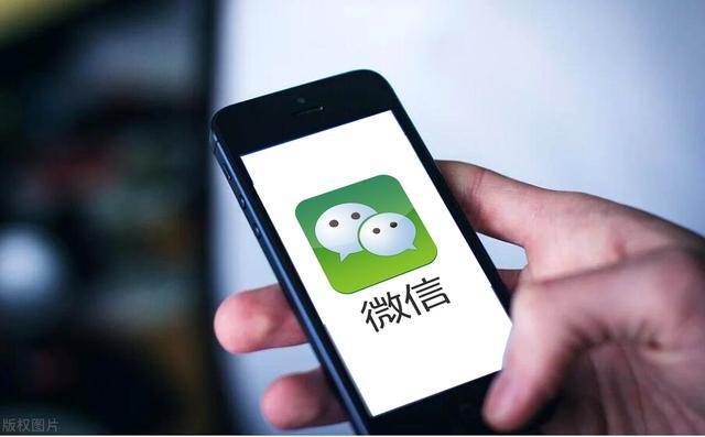 ?微信怎么隐藏照片（微信隐藏相册照片的操作方法）(1)