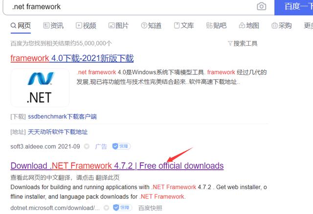 cad致命错误怎么解决（cad打开时出现致命错误处理方法）(4)