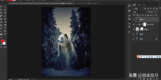 怎样ps合成照片（Photoshop图片合成常用的方法）(6)