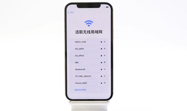 iphone无法激活怎么办（iOS16无法通过Wifi激活解决办法）(3)