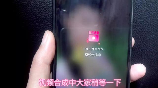 制作音乐相册怎么做（用照片制作动感音乐相册的方法）(3)