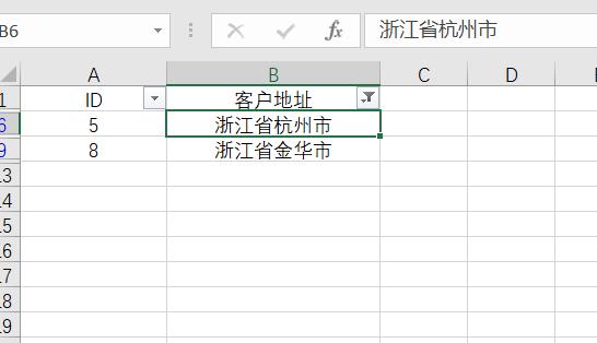 excel怎么筛选出指定内容(Excel关于筛选的4个实用小技巧)(4)