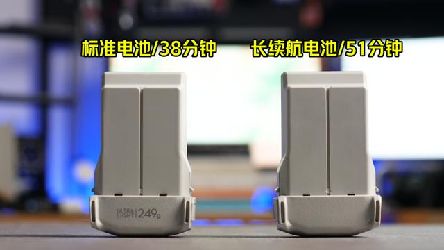 大疆mini3参数配置(大疆无人机mini3值得买么)(8)