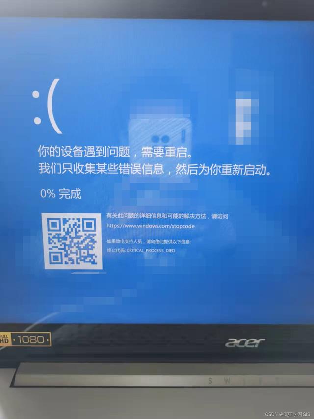 nobootabledevice怎么解决（电脑出现no boot device处理方法）(1)