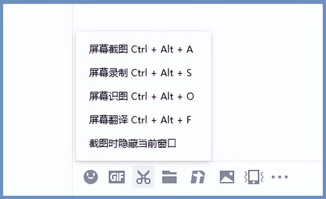 电脑怎么录制屏幕和声音（最简单的电脑屏幕录制方法）(12)