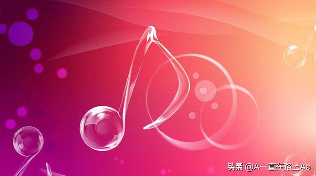 ppt背景音乐怎么设置（适合做PPT的背景音乐推荐）(1)