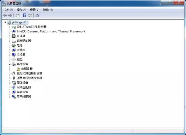 笔记本没有声音了怎么回事（笔记本电脑没有声音解决方法）(11)