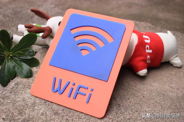 wifi网速慢的解决办法（家里的路由器网速太慢怎么办）(1)