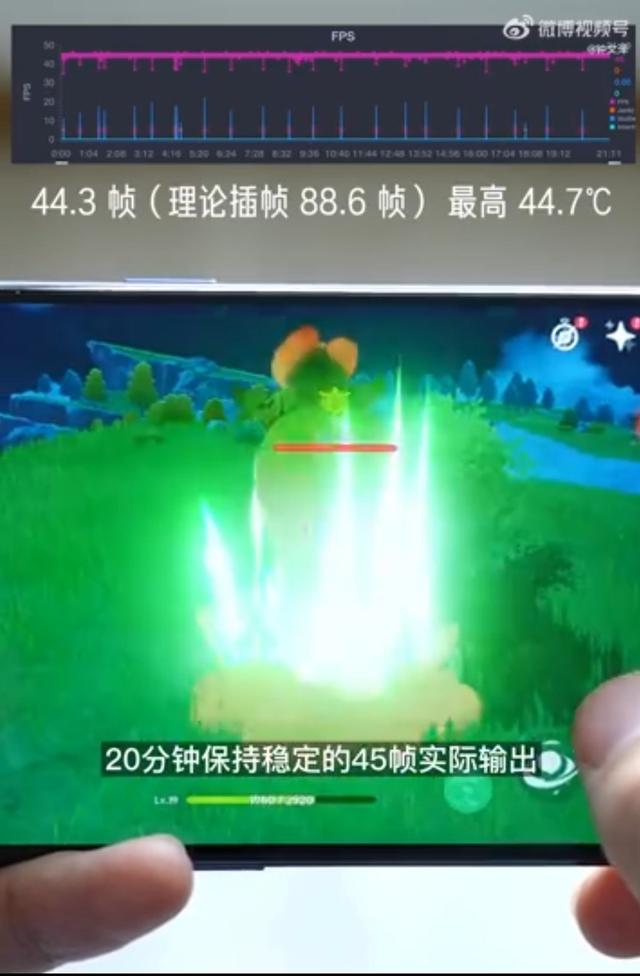 真我gtneo3屏幕怎么样（真我gtneo3屏幕深度测评）(13)