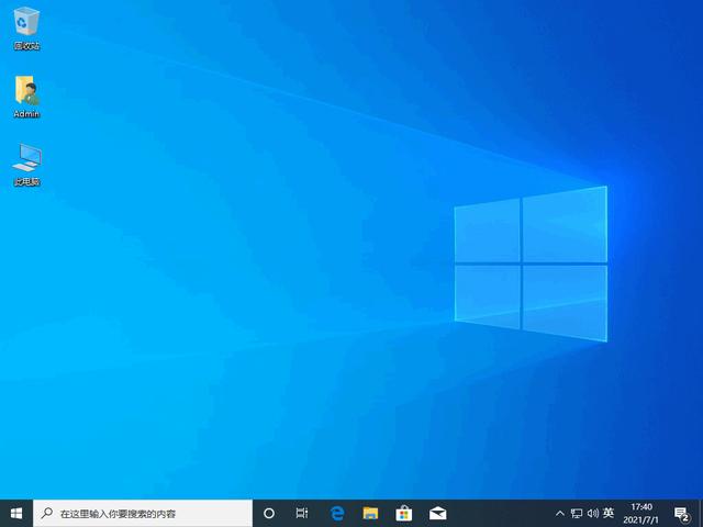 windows10怎么分区（windows10系统重装分区的教程）(7)