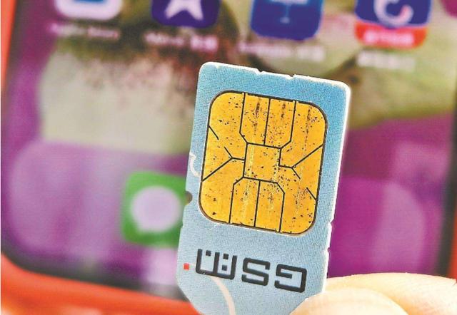 iphone13合约机划算吗（2022年合约机还值得入手吗）(7)