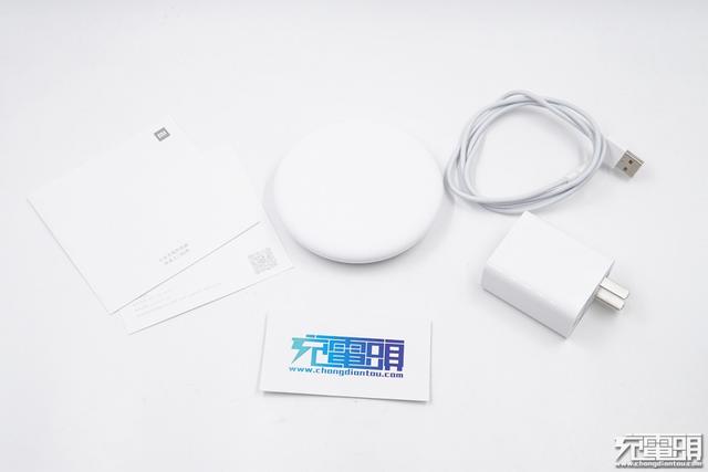小米无线充电器怎么样（小米无线充电器20W快充版评测）(6)