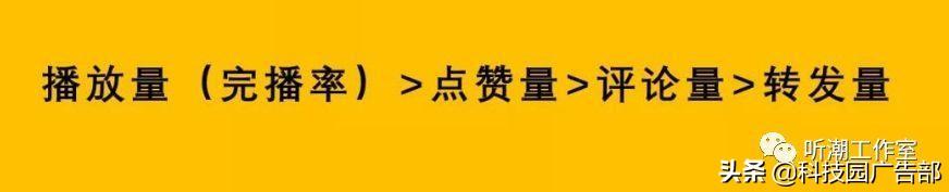 抖音怎么涨粉丝（最全的抖音涨粉攻略）(2)