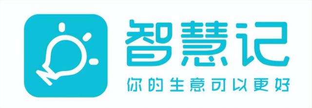 进销存软件哪个简单好用（最受欢迎的十大进销存软件测评）(5)