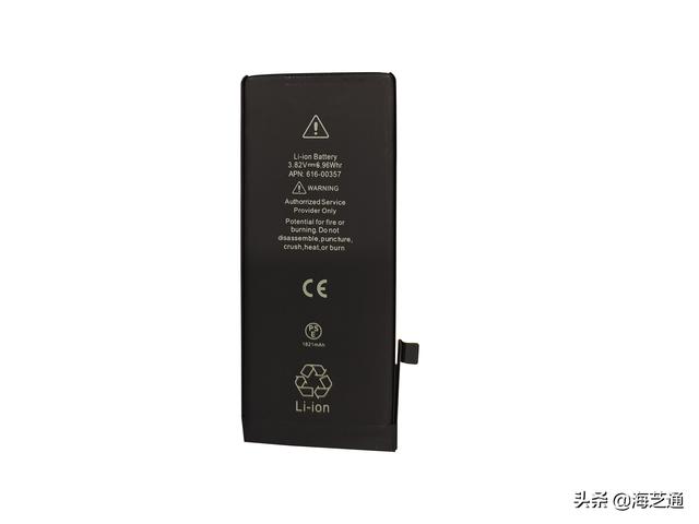 iphone充电器插上没反应怎么办(苹果手机电池不充电解决方法)(1)