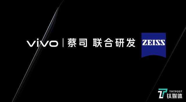 x60pro怎么样(vivox60pro值得入手吗)(18)