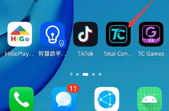 如何远程控制别人手机（用一台手机远程控制多台手机的方法）(3)