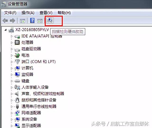 打印机脱机怎么恢复（打印机脱机不能打印解决方法）(8)