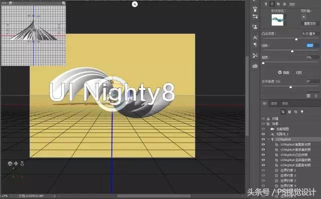 立体字怎么写（教你用PS3D功能创建立体字）(5)