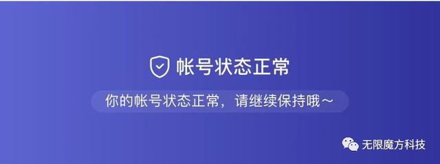 抖音如何直播（新手小白在抖音上开直播的方法）(4)