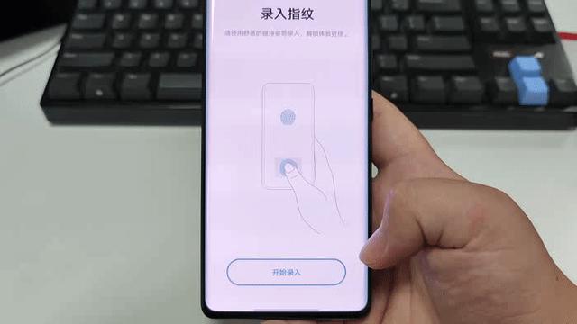 iqoo10pro参数配置详情（iqoo 10 pro现在值得入手吗）(16)