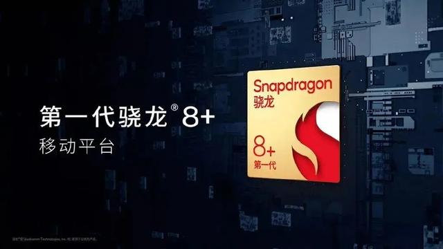 现在手机处理器哪个最好（盘点2022年各价位段最值得选择的处理器）(3)
