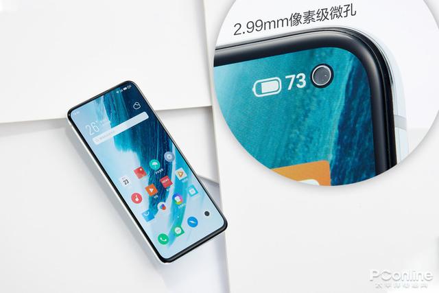 17pro魅族参数配置（魅族17 pro最新使用感受）(7)