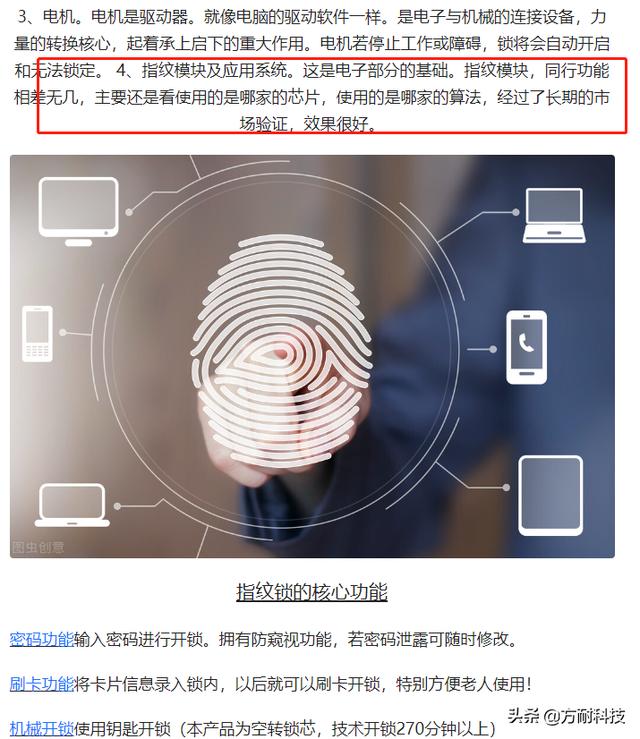 首行缩进两字符怎么弄(设置段落首行缩进的操作方法)(5)